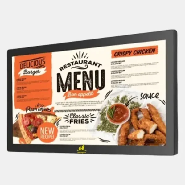 Touch Kitchen Display